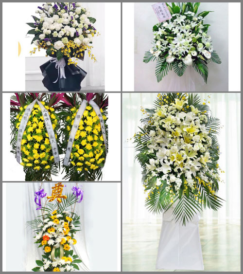 海南儋州市南丰镇白事花篮预定