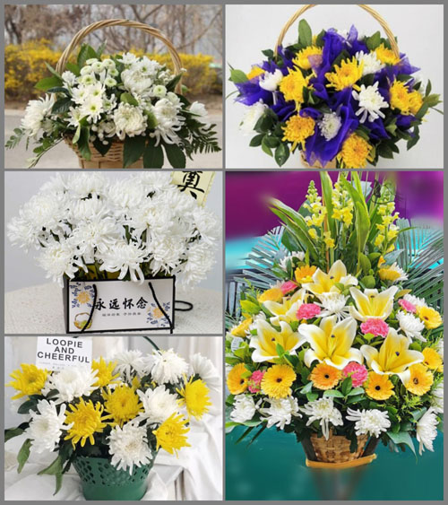 海南儋州市南丰镇白事提篮配送